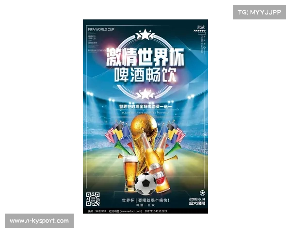 世界杯海报设计大赏 全球顶尖创意设计师的精彩作品聚焦